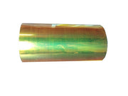 12" x 1Yard Metallic & Spectrum Heat Transfer Vinyl - HeatTransferStore