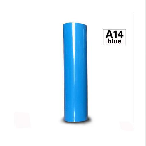 12"x2ft Heat Transfer Vinyl - HeatTransferStore