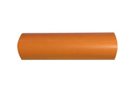Self - Adhesive Permanent Vinyl - HeatTransferStore