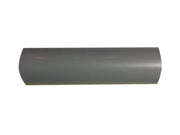 Self - Adhesive Permanent Vinyl - HeatTransferStore